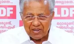 पिनाराई विजयन ने केरलम में आदिवासी मार्गदर्शक शिक्षकों की बहाली की मांग की पिनाराई विजयन ने केरलम में आदिवासी मार्गदर्शक शिक्षकों की बहाली की मांग की
