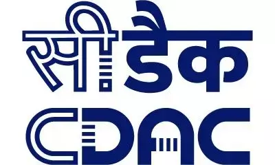 सी-डैक में प्रोजेक्ट इंजीनियर सहित कई पदों पर नौकरी के अवसर, 20 जून तक करें आवेदन
