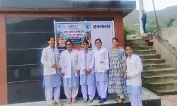 उत्तरकाशी: मतदाता जागरूकता बढ़ाने के लिए शिक्षण संस्थानों में चलाया जा रहा हस्ताक्षर अभियान