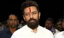 जीडीपी आंकड़ों पर कांग्रेस को चिराग पासवान का जवाब, बोले- सच्चाई स्वीकार नहीं करना विपक्ष की सबसे बड़ी समस्या जीडीपी आंकड़ों पर कांग्रेस को चिराग पासवान का जवाब, बोले- सच्चाई स्वीकार नहीं करना विपक्ष की सबसे बड़ी समस्या