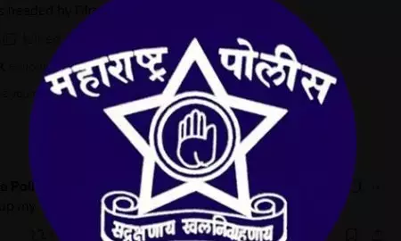 पुणे जहरीली शराब कांड में मृतकों की संख्या 20 पहुंची, मेथेनॉल सप्लाई नेटवर्क की जांच तेज पुणे जहरीली शराब कांड में मृतकों की संख्या 20 पहुंची, मेथेनॉल सप्लाई नेटवर्क की जांच तेज