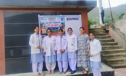 उत्तरकाशी: मतदाता जागरूकता बढ़ाने के लिए शिक्षण संस्थानों में चलाया जा रहा हस्ताक्षर अभियान उत्तरकाशी: मतदाता जागरूकता बढ़ाने के लिए शिक्षण संस्थानों में चलाया जा रहा हस्ताक्षर अभियान