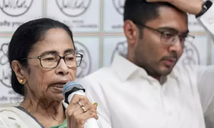 टीएमसी में बड़ी टूट की अटकलें तेज, दिल्ली में राजनीतिक हलचल; कई सांसदों के बागी होने की चर्चा टीएमसी में बड़ी टूट की अटकलें तेज, दिल्ली में राजनीतिक हलचल; कई सांसदों के बागी होने की चर्चा