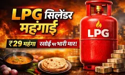 फिर बिगड़ा रसोई का बजट : अब घरेलू सिलेंडर भी हुआ महंगा, जानें कितने रुपए बढ़ गई गैस की कीमत फिर बिगड़ा रसोई का बजट : अब घरेलू सिलेंडर भी हुआ महंगा, जानें कितने रुपए बढ़ गई गैस की कीमत