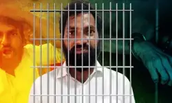 तेलंगाना: मुख्यमंत्री पर आपत्तिजनक टिप्पणी के आरोप में व्यक्ति गिरफ्तार, केस दर्ज तेलंगाना: मुख्यमंत्री पर आपत्तिजनक टिप्पणी के आरोप में व्यक्ति गिरफ्तार, केस दर्ज