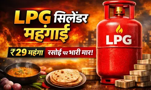 फिर बिगड़ा रसोई का बजट : अब घरेलू सिलेंडर भी हुआ महंगा, जानें कितने रुपए बढ़ गई गैस की कीमत फिर बिगड़ा रसोई का बजट : अब घरेलू सिलेंडर भी हुआ महंगा, जानें कितने रुपए बढ़ गई गैस की कीमत
