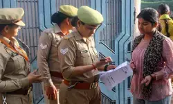 यूपी पुलिस भर्ती परीक्षा 2026 आज से , 28 लाख अभ्यर्थी देंगे परीक्षा; AI कैमरों से होगी निगरानी यूपी पुलिस भर्ती परीक्षा 2026 आज से , 28 लाख अभ्यर्थी देंगे परीक्षा; AI कैमरों से होगी निगरानी