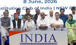 इंडिया की बैठक से निकली नयी राह