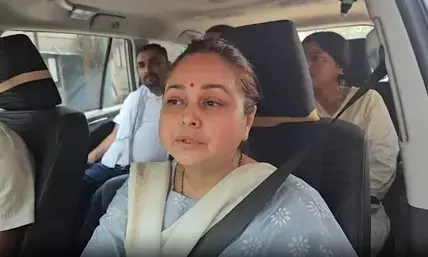 रोहिणी आचार्य का आरजेडी के खिलाफ बड़ा मोर्चा: पूछा- गुटबाजी और वसूली करने वाले को क्यों मिला MLC का टिकट? रोहिणी आचार्य का आरजेडी के खिलाफ बड़ा मोर्चा: पूछा- गुटबाजी और वसूली करने वाले को क्यों मिला MLC का टिकट?