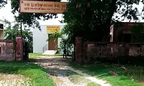 UP : दुबारी प्राथमिक स्वास्थ्य केंद्र की बदहाली पर बरसे आप प्रवक्ता सर्वेश मिश्रा; अस्पताल तक सड़क न होने पर आंदोलन की चेतावनी UP : दुबारी प्राथमिक स्वास्थ्य केंद्र की बदहाली पर बरसे आप प्रवक्ता सर्वेश मिश्रा; अस्पताल तक सड़क न होने पर आंदोलन की चेतावनी