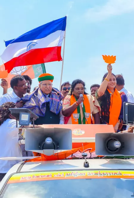 तमिलिसाई ने तमिलनाडु सरकार से बुजुर्गों के कल्याण को मजबूत करने का आग्रह किया तमिलिसाई ने तमिलनाडु सरकार से बुजुर्गों के कल्याण को मजबूत करने का आग्रह किया