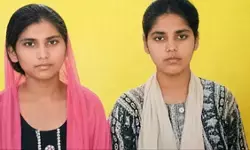 कुशीनगर में ऑनर किलिंग का मामला: प्रेम संबंधों से नाराज पिता और भाइयों ने दो बहनों को मार डाला