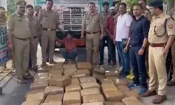 उत्तर प्रदेशः कानपुर में पुलिस ने 10 करोड़ रुपये का 6 क्विंटल गांजा जब्त किया..बड़े ड्रग्स सिंडिकेट का भंडाफोड़ उत्तर प्रदेशः कानपुर में पुलिस ने 10 करोड़ रुपये का 6 क्विंटल गांजा जब्त किया..बड़े ड्रग्स सिंडिकेट का भंडाफोड़