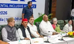 इंडिया ब्लॉक की बैठक को कांग्रेस ने बताया एकजुटता तो भाजपा बोली बिखरता हुआ मोर्चा इंडिया ब्लॉक की बैठक को कांग्रेस ने बताया एकजुटता तो भाजपा बोली बिखरता हुआ मोर्चा