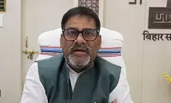 मानसिक संतुलन खो चुके हैं तेजस्वी यादव : प्रमोद कुमार चंद्रवंशी मानसिक संतुलन खो चुके हैं तेजस्वी यादव : प्रमोद कुमार चंद्रवंशी
