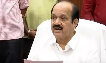 एआईएडीएमके में फूट: तमिलनाडु विधानसभा अध्यक्ष ने 21 विधायकों के खिलाफ कार्रवाई रद्द की
