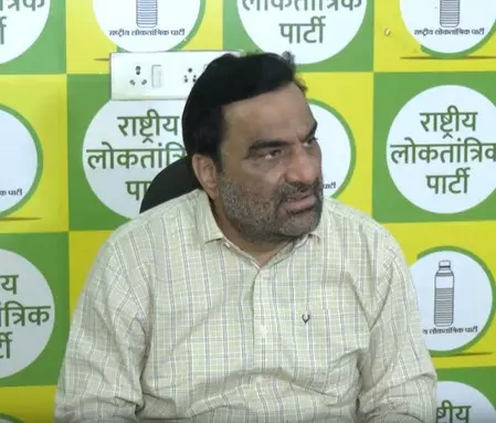 नकली बीज और रिश्वतकांड को लेकर राजस्थान सरकार कराए उच्च स्तरीय जांच: हनुमान बेनीवाल नकली बीज और रिश्वतकांड को लेकर राजस्थान सरकार कराए उच्च स्तरीय जांच: हनुमान बेनीवाल