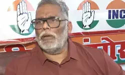 जवाहरलाल नेहरू के समय अंतर्राष्ट्रीय स्तर पर भारत को सम्मान मिला था: पप्पू यादव