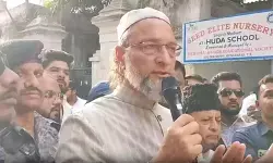 एसआईआर प्रक्रिया के दौरान वोटर लिस्ट में नाम बना रहे इसका रखें ध्यान : असदुद्दीन ओवैसी एसआईआर प्रक्रिया के दौरान वोटर लिस्ट में नाम बना रहे इसका रखें ध्यान : असदुद्दीन ओवैसी