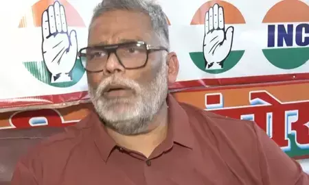 जवाहरलाल नेहरू के समय अंतर्राष्ट्रीय स्तर पर भारत को सम्मान मिला था: पप्पू यादव जवाहरलाल नेहरू के समय अंतर्राष्ट्रीय स्तर पर भारत को सम्मान मिला था: पप्पू यादव