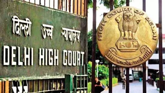 हाईकोर्ट का सराहनीय फैसला हाईकोर्ट का सराहनीय फैसला