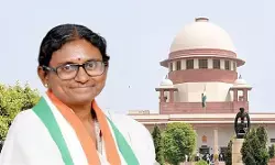 मीनाक्षी नटराजन के नामांकन रद्द होने का मामला सुप्रीम कोर्ट पहुंचा, तत्काल सुनवाई की मांग मीनाक्षी नटराजन के नामांकन रद्द होने का मामला सुप्रीम कोर्ट पहुंचा, तत्काल सुनवाई की मांग