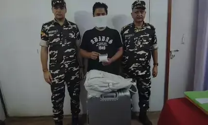 भारत-नेपाल बॉर्डर पर बड़ी कार्रवाई: एसएसबी ने चांदी की तस्करी करते जयपुर के युवक को किया गिरफ्तार भारत-नेपाल बॉर्डर पर बड़ी कार्रवाई: एसएसबी ने चांदी की तस्करी करते जयपुर के युवक को किया गिरफ्तार