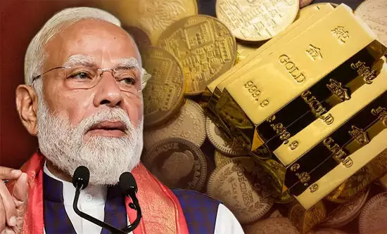 घरेलू सोने का उपयोग कर विदेशी मुद्रा बचाने की पेशकश घरेलू सोने का उपयोग कर विदेशी मुद्रा बचाने की पेशकश