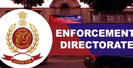 पंजाब: 350 करोड़ रुपये के बैंक धोखाधड़ी मामले में ईडी की कार्रवाई, कई ठिकानों पर छापे पंजाब: 350 करोड़ रुपये के बैंक धोखाधड़ी मामले में ईडी की कार्रवाई, कई ठिकानों पर छापे