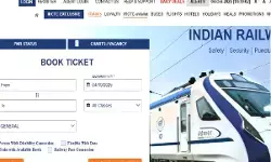 15 जुलाई से बदलेगा ट्रेन टिकट बुकिंग का तरीका, IRCTC ला रहा नई वेबसाइट और मोबाइल ऐप