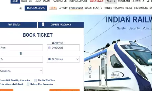 15 जुलाई से बदलेगा ट्रेन टिकट बुकिंग का तरीका, IRCTC ला रहा नई वेबसाइट और मोबाइल ऐप 15 जुलाई से बदलेगा ट्रेन टिकट बुकिंग का तरीका, IRCTC ला रहा नई वेबसाइट और मोबाइल ऐप