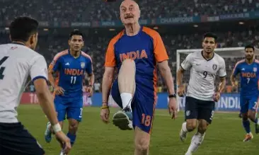 भारत के लिए वर्ल्ड कप खेलने की चाह, फुटबॉल मैदान में दिखे अनुपम खेर भारत के लिए वर्ल्ड कप खेलने की चाह, फुटबॉल मैदान में दिखे अनुपम खेर