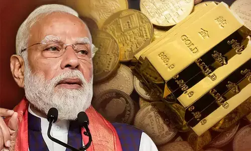 घरेलू सोने का उपयोग कर विदेशी मुद्रा बचाने की पेशकश