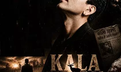 ‘काला हिरण’ फिल्म विवाद : दिल्ली हाईकोर्ट ने निर्माताओं को भेजा नोटिस, 19 जून को अगली सुनवाई