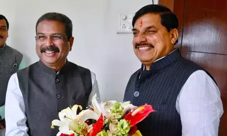 सीएम मोहन यादव से मिले केंद्रीय मंत्री धर्मेंद्र प्रधान, शिक्षा और नई शिक्षा नीति पर हुई चर्चा