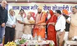 लाला जगत नारायण ने अपना पूरा जीवन देशभक्ति और सामाजिक सद्भाव के लिए समर्पित कर दिया: सीएम नायब सिंह सैनी लाला जगत नारायण ने अपना पूरा जीवन देशभक्ति और सामाजिक सद्भाव के लिए समर्पित कर दिया: सीएम नायब सिंह सैनी