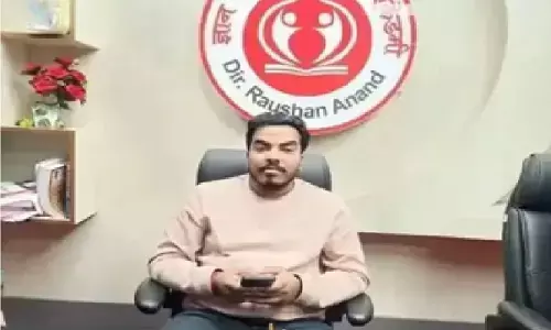 खान सर की कोचिंग में तोड़फोड़ के आरोपी की नेपाल में संदिग्ध मौत, होटल के कमरे में मिला शव खान सर की कोचिंग में तोड़फोड़ के आरोपी की नेपाल में संदिग्ध मौत, होटल के कमरे में मिला शव
