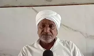 शामली आयुष मलिक धर्मांतरण मामला: खाप प्रमुख राजेंद्र मलिक बोले— जल्द होगी घर वापसी शामली आयुष मलिक धर्मांतरण मामला: खाप प्रमुख राजेंद्र मलिक बोले— जल्द होगी घर वापसी