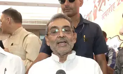 बिहार के युवाओं ने देश का नाम किया रोशन, सम्मान देने से बढ़ता है मनोबल: उपेंद्र कुशवाहा