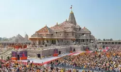 राम मंदिर चढ़ावा विवाद: SIT जांच से पहले ट्रस्ट का बड़ा बयान, कहा- ‘सच्चाई सामने लाने के लिए खुद कराई जांच’ राम मंदिर चढ़ावा विवाद: SIT जांच से पहले ट्रस्ट का बड़ा बयान, कहा- ‘सच्चाई सामने लाने के लिए खुद कराई जांच’