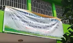 20 बागी टीएमसी सांसदों के दावे से चर्चा में आई एनसीपीआई, बन सकती है पांचवीं सबसे बड़ी पार्टी 20 बागी टीएमसी सांसदों के दावे से चर्चा में आई एनसीपीआई, बन सकती है पांचवीं सबसे बड़ी पार्टी
