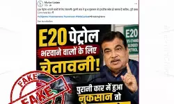E20 ईंधन को लेकर बड़ा बयान:  इंश्योरेंस क्लेम रिजेक्ट होने का दावा गलत :केंद्र