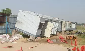 झारखंडः हजारीबाग में कोल माइनिंग कंपनी के परियोजना कार्यालय में हमला कर मचाई तोड़फोड़, इलाके में तनाव