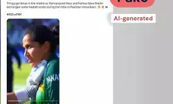 फैक्ट-चेक: भारत–पाकिस्तान महिला मैच में झड़प का वायरल वीडियो फेक फैक्ट-चेक: भारत–पाकिस्तान महिला मैच में झड़प का वायरल वीडियो फेक