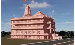 इस्कॉन मंदिर : नोएडा अथॉरिटी ने जारी किया ध्वस्तीकरण नोटिस, मंदिर प्रबंधन ने लगाए गंभीर आरोप इस्कॉन मंदिर : नोएडा अथॉरिटी ने जारी किया ध्वस्तीकरण नोटिस, मंदिर प्रबंधन ने लगाए गंभीर आरोप