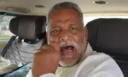 शिक्षकों का सम्मान होना चाहिए: पप्पू यादव