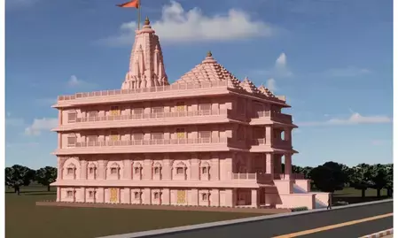 इस्कॉन मंदिर : नोएडा अथॉरिटी ने जारी किया ध्वस्तीकरण नोटिस, मंदिर प्रबंधन ने लगाए गंभीर आरोप इस्कॉन मंदिर : नोएडा अथॉरिटी ने जारी किया ध्वस्तीकरण नोटिस, मंदिर प्रबंधन ने लगाए गंभीर आरोप