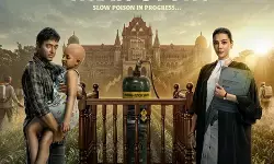 द इंडिया स्टोरी में नजर आएंगे काजल अग्रवाल और श्रेयस, खाने में मिलावट पर आधारित है फिल्म द इंडिया स्टोरी में नजर आएंगे काजल अग्रवाल और श्रेयस, खाने में मिलावट पर आधारित है फिल्म