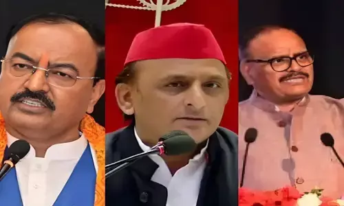 राम मंदिर चढ़ावा विवाद पर सियासत तेज: अखिलेश यादव ने लगाए भ्रष्टाचार के आरोप, भाजपा ने किया पलटवार राम मंदिर चढ़ावा विवाद पर सियासत तेज: अखिलेश यादव ने लगाए भ्रष्टाचार के आरोप, भाजपा ने किया पलटवार