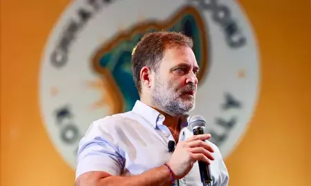 राहुल गांधी के ‘छात्रों की गूंज’ अभियान में छात्रों से मांगे गए शिक्षा और रोजगार पर सुझाव राहुल गांधी के ‘छात्रों की गूंज’ अभियान में छात्रों से मांगे गए शिक्षा और रोजगार पर सुझाव